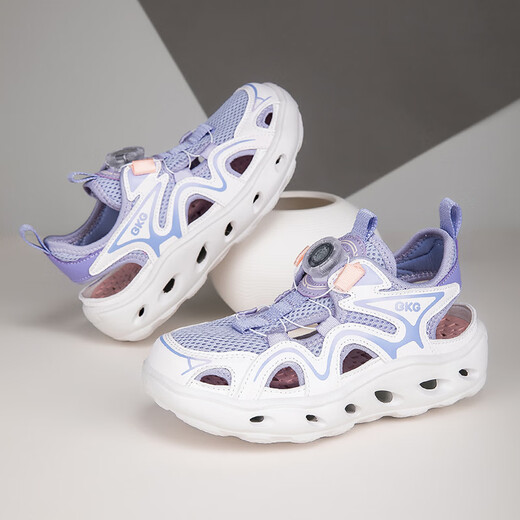 BKG Outdoor Kinder schnelle Trocknen nachdenken Schuhe 2025 Sommer neuer weicher Sohle nicht rutscher Jungen Entwässerungsloch Schuhe Mädchen Sandalen Schwarz und Weiß 28