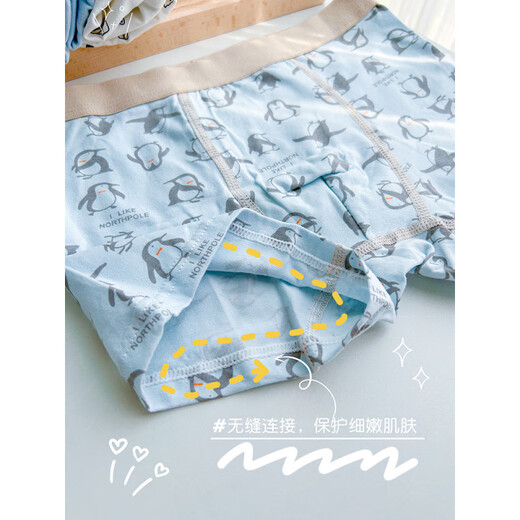 
VALOR MAN pure cotton boxer underwear without ass little boy 912 years old summer shorts 829 long ears dog (suit) 2 pieces 110 Height 90-105, weight 22-28 Jin [Jin equals 0.5 kg]