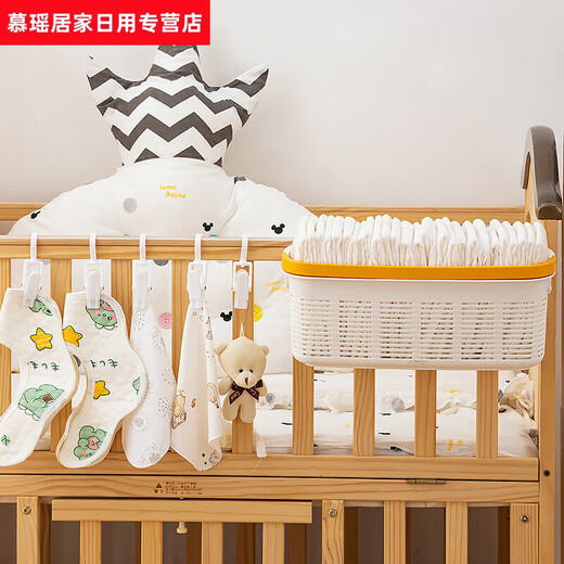 Cesta de la noche Bolsa para la cama para niños Baby Baby Tia -Tavel Box de almacenamiento Diapers de bebé Bolsa colgante Clip giratorio multifuncional [5 paquetes]