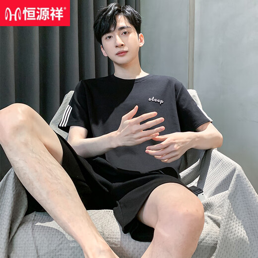 恒源祥男士睡衣男夏季短袖纯棉男款夏天薄2025新款男生大码家居服套装 HDE-9928 L 男