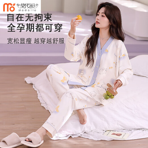 莫代尔纯色棉月子服夏季薄款产后6月份5待产妇哺乳孕妇睡衣春秋喂奶家居 纯.棉新中式829蘑菇兔 L 【90-115斤】