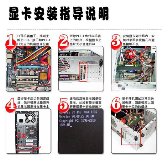 GT740 GTX750TI GTX950 960 1050 2G Tarjeta gráfica D5 Gaming Tarjeta gráfica independiente 4G RX460 GT710/720 1G Garantía de tarjeta gráfica One 1GB