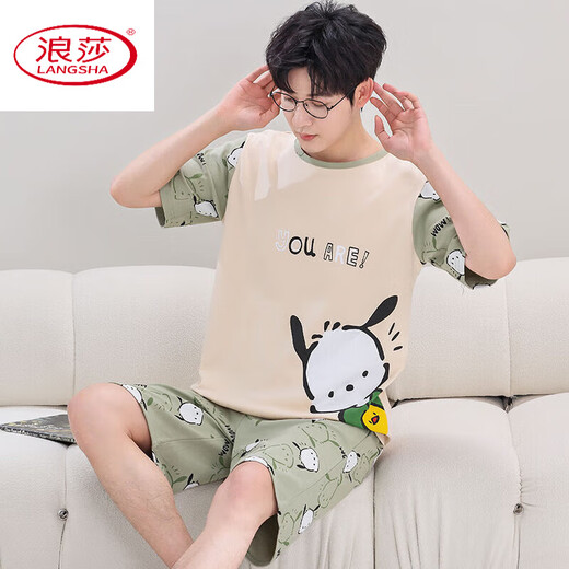 LangSha college student pajamas summer men's short-sleeved pure cotton thin Korean style youth summer wear men's high school student dormitory suit Q short-sleeved men's 1396 white XL standard (118-138Jin Jin equals 0.5 kg)