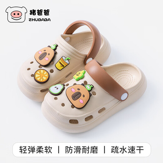 Schweinevaters Kinderlächen Sommerjunge 2025 neue Stil Girls Innen im Innenbad Anti-Rutsch-Strand-Cartoon-Loch-Schuhe Khaki 24