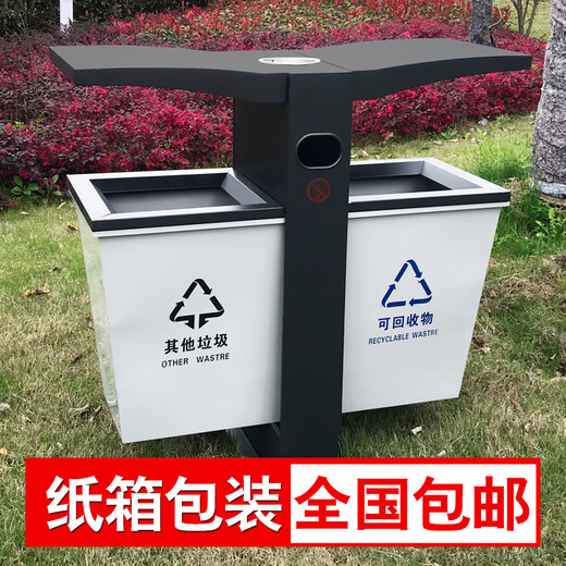 Pupan commercial large sanitation outdoor park scenic area community classified peel box stainless steel outdoor trash can customized split hunting bucket