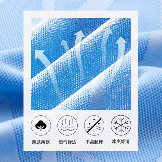 Disney children's summer tops boys' ice silk short-sleeved new mesh T-shirt thin quick-drying clothes PBZPL3161 blue 130