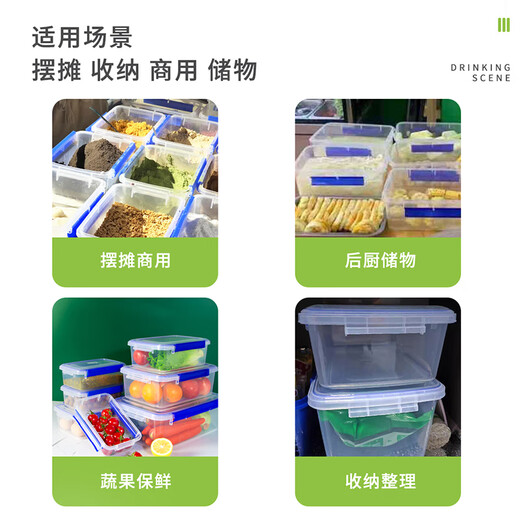 Yingji Fresh Box Food Grade Transparent Large Plastic Box Rechteckige Versiegelung Kühlschrank Kühlschrank Gefrierschrank Mikrowellen-Werbespot