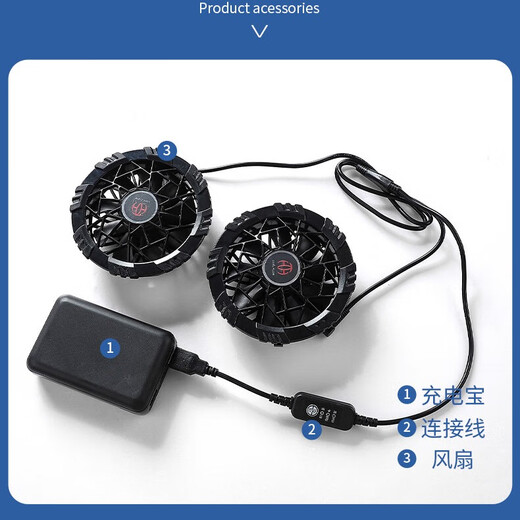 JEEP SPIRIT air-conditioned clothes for men and women with fan, sun protection and cooling for couples, outdoor construction site fishing men's work clothes, female pink-single clothes XL