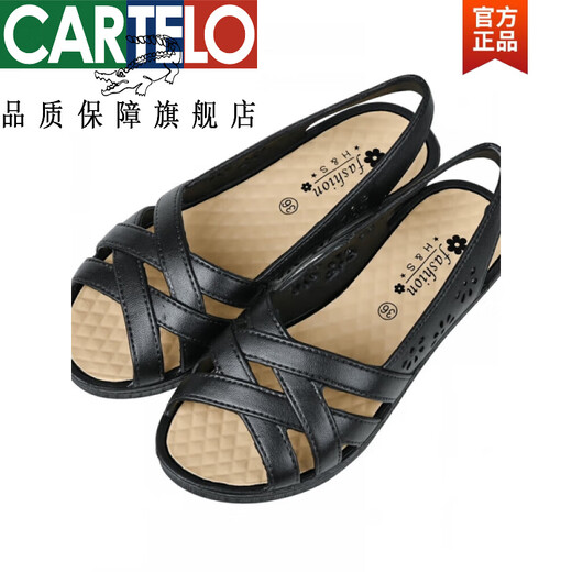 卡帝乐鳄鱼（CARTELO）官方妈妈凉鞋夏季新款平底防滑舒适软底工作鞋优雅百搭中老年女鞋 866黑色旗舰款 36 偏小一码