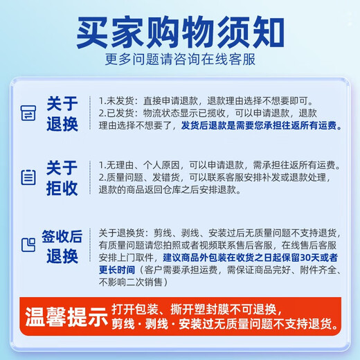 Philips (PHILIPS) led light bulb small size cylindrical energy-saving bulb E27 screw bulb super bright insect-proof high color rendering light bulb 7.5w warm light secondary energy efficiency