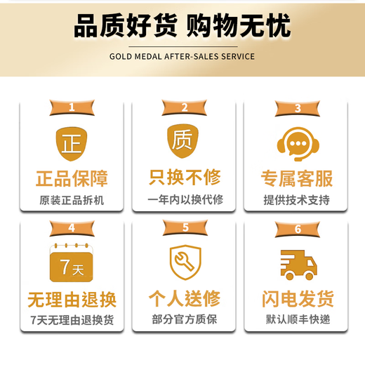 七彩虹rtx3060 4060ti 3080 3070 2080 2070 2060s 1660游戏显卡 七彩虹 GTX1660 6G 拒绝矿卡 拆机精品