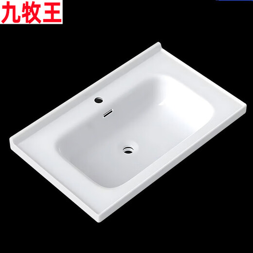 Joxod ceramic integrated basin single basin washbasin washstand washbasin basin bathroom cabinet basin bathroom washbasin countertop 70*47 single basin
