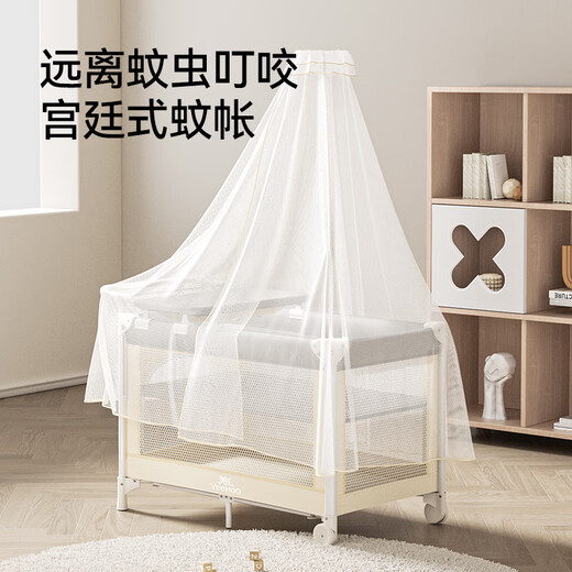 英氏新生婴儿床拼接大床便携式多功能换尿布台二合一可折叠移动床