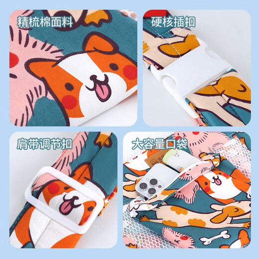 Mu yunyao babyriemen vorne und hinten dual purpose für einfache atmungsaktives baby neugeborenes baby hält artefakt frei Hände
