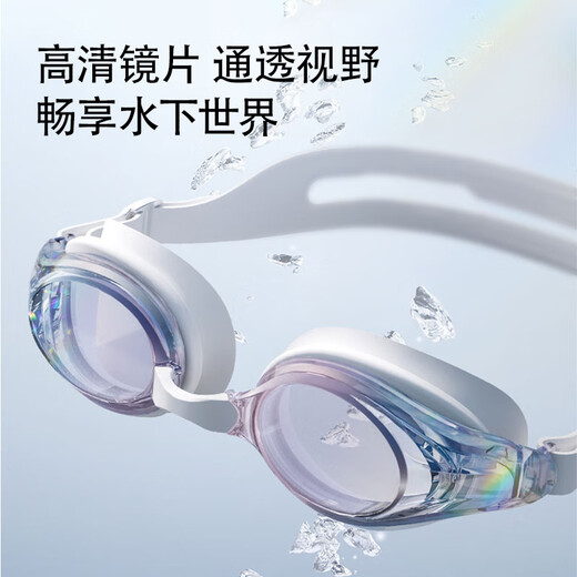 B.Duck split swimsuit women's long-sleeved trousers suit sun protection fake two-piece surfing and diving equipment swimming goggles and swimming cap four-piece set