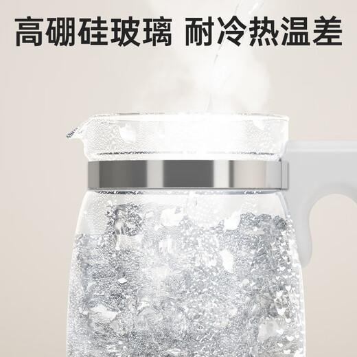 多啦贝啦(Dora bela)恒温婴儿调奶器水壶冲泡奶粉温奶养生壶烧水壶恒温壶1.3L-8017