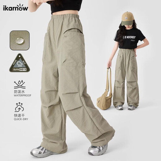 
Pitt Girls Wide Legs 2025 Spring New Style Medium and Large Children Quick Dry Work Pants Summer Children's Straight Casual Paratrooper Pants 15261 Military Green +15261 Light Khaki 130 cm