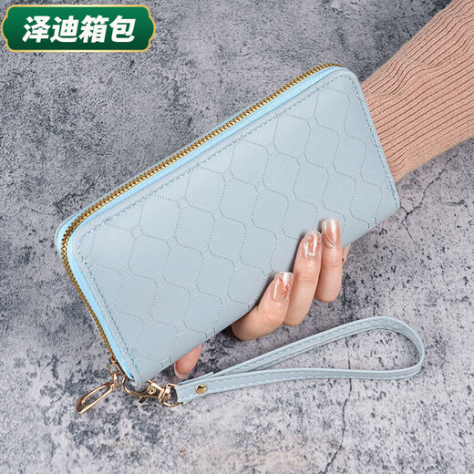 Yunluo Qixi Wallet Women's Korean Version Cute Long Coin Purse Large Capacity Women's Multi-Card Slot Zipper Clutch Mobile Phone Bag Green