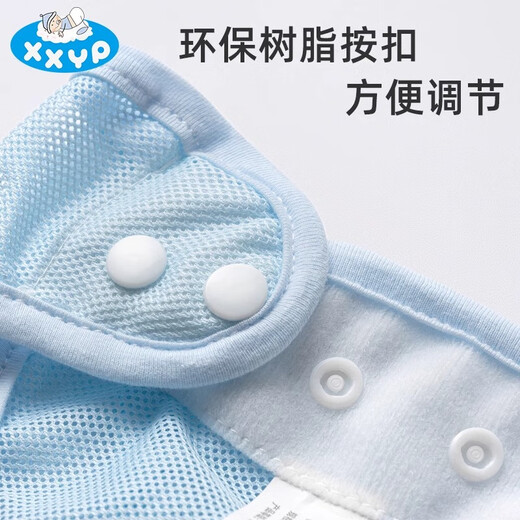 嘘嘘优品新生婴儿可水洗尿布固定带宝宝透气网眼兜尿介子网裤训练裤尿布裤 粉色 2条装 +纱布尿布*5条 S码（适合6-12斤）