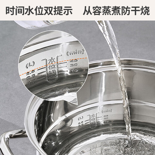 Joyoung 304 stainless steel steamer with raised arch cover, large capacity for steaming fish, steamed buns and buns, universal for stoves 30cm
