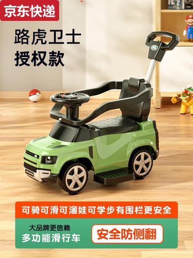 Yiqi Land Rover Children's Twist Car 1-3-6 Jahre alte Allrad-Anti-Übersteuerung Baby Spielzeugauto Slither Reiter Push Roller Pangu Green Luxusmodell mit Push Rod