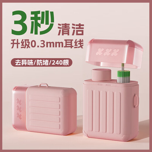 Mediviz Disposable Ear Hole Cleaning Wire Ear Wire Cleaning Ear Hole Cleaning Anti-blocking Remove Odor Ear Washing Artifact 240 pcs