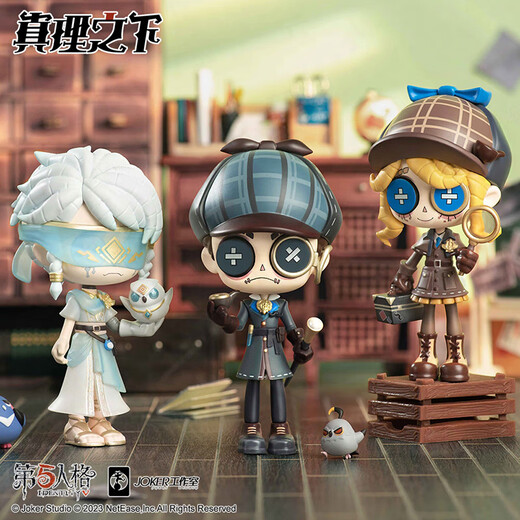 GOLDLOK Fifth Identity Assembling Workshop Under the Truth Theme Blind Box Figure Genuine Peripheral Ornaments Birthday Gift