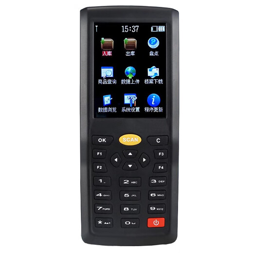一顶三（one better than three） OBM9800二维数据采集器仓库门店物流盘点机 OBM-9900条码比对 重复提醒（一维配置）