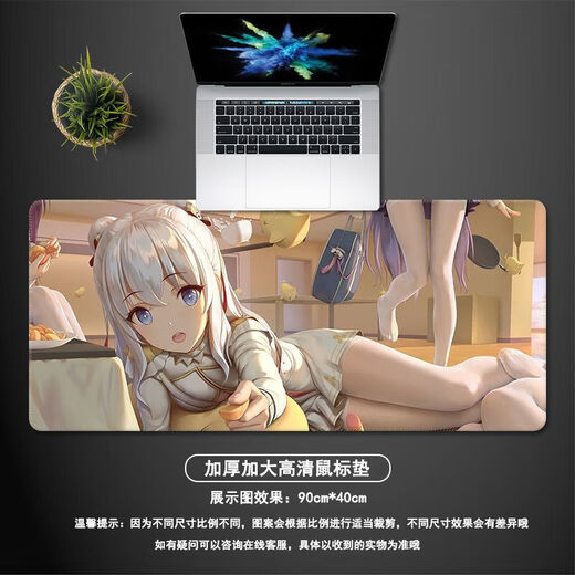 鼠标垫大号性感禁欲系卡通动漫超大电脑桌垫二次电竞游戏键盘定 TG-693泡温泉的女孩 100厘米*50厘米[4MM]