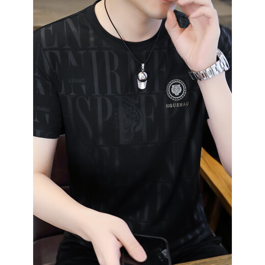Inter Milan High-end Light Luxury Brand Summer New Men Silk Silk Silk с короткими рукавами