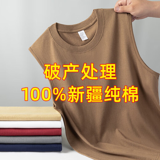 纯棉背心男士运动无袖T恤夏季薄款宽松外穿篮球跨栏坎肩宽肩健身 深灰 B03 3XL 建议150-170斤