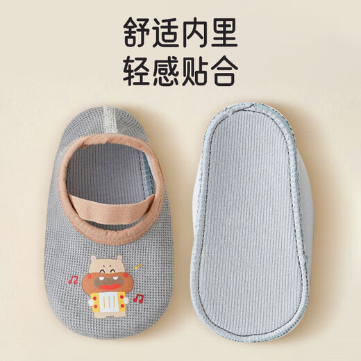 Calcetines de piso de bebé aibaoshi calcetines para bebés primavera y verano zapatos para niños pequeños suaves dispensadores y zapatos de enfriamiento 2 pares s tamaño b2220