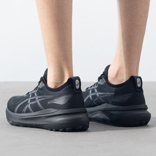 ASICS GEL-KAYANO 31 (4E) Zapatos para hombres Runing Sumper Summer NUEVO SOPORTE MARATHON Running Shoes Sports Sports 1011B868-001 39.5