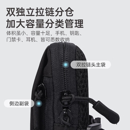 Li Ning professional running arm bag sports fitness mobile phone bag for men and women outdoor cycling marathon arm bag storage bag black