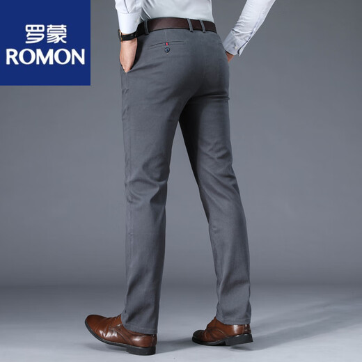 罗蒙（ROMON）2025新款男士休闲裤春秋季休闲西裤宽松直筒商务男裤夏季薄款百搭 深蓝 1517四面弹（薄 款） 35 2尺7