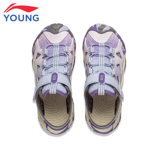 Li Ning children's shoes, children's sandals, men's and women's reflective shock-absorbing rebound outdoor sports shoes 33YKEV016-8