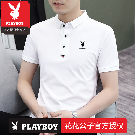 花花公子（PLAYBOY）100纯棉带领男t恤新款夏季短袖T恤polo衫士时尚潮流修身帅气t半袖 品牌844白色 XL 115-130斤