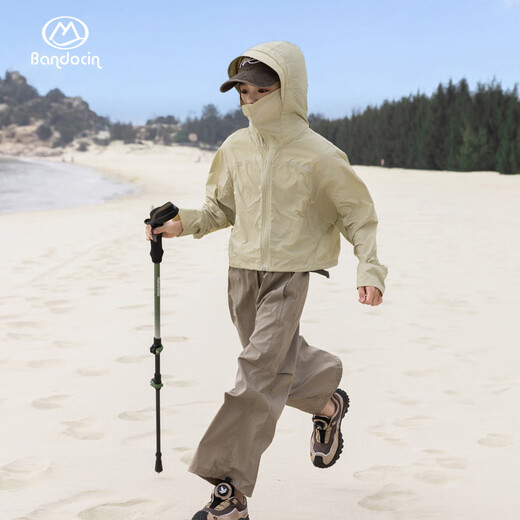 Banduxian Girls Summer Cool Breathable Sun Protection Clothing 25 New Children's Summer Sun Protection Clothing Ginger Yellow UPF50+ 140