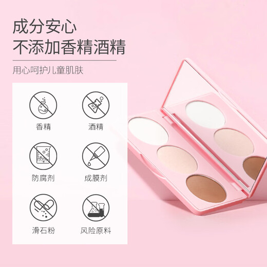 Aolander Children's Cosmetics Not-toxic Girls Girls Feed Shadow Lipstick Rust de vernis à ongles Jour de la journée pour enfants 1er juin Toys Toys Children's Dance Highlight Concis [Givea Brush]