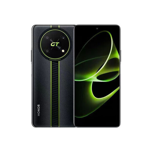Honor (Honor) X40GT Snapdragon 695TRANSFERFERFER 5G Günstiges Telefon 120Hz Voller Videobildschirm Honor X40 [farbenfrohe Cloud jagt den Mond] Erhalten Sie 66W schnelles Laden 8 GB+128 GB