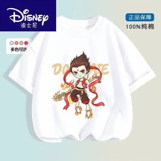 Disney (Disney) Vêtements pour enfants Set d'été des garçons 2025 Nouveaux vêtements Ao Bing Nezha Children's Little Boy Cotton Cotton Men's Short à manches 983Hg White + 978B Bleu clair 130 (hauteur suggérée 115-125cm)