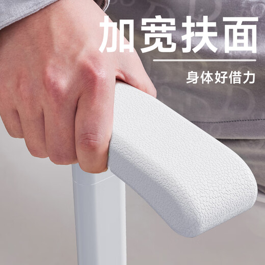 OQD日本卫生间扶手厕所老人起身器马桶扶手架安全栏杆无障碍防摔把手 【FU686白】豪华款-带腿支撑