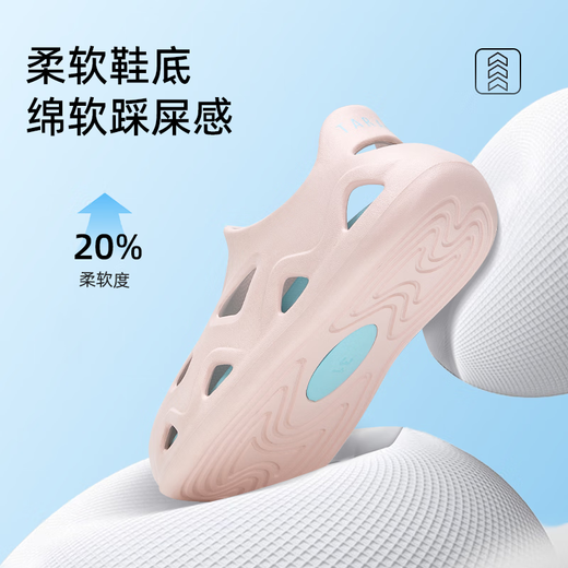Tylanis Summer New Children's Hole Chaussures pour garçons Sandales pour les pantoufles de bébé anti-kick pour filles chaussures de plage à séchage rapide creux 38 -39 longueur intérieure 25 cm adaptés à la longueur du pied 24 cm
