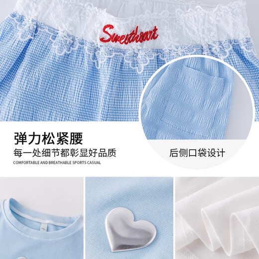 小猪彼特女童夏装2025新款套装儿童夏季洋气时尚12岁女孩网红阔腿裤女大童 15277蓝色+9992白色 150 cm