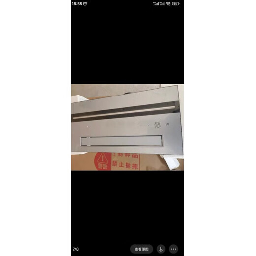 欧普照明;OPPLEc6102c6210BPY6213BPS6118BPS62151202BPY6211浴霸 BPY6213双电机无线2680W