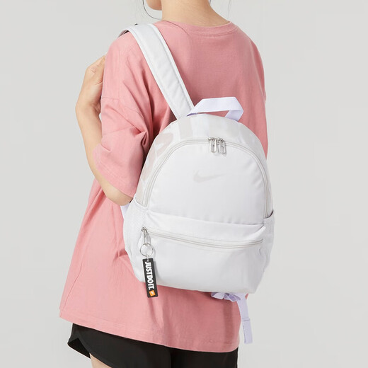 Nike (Nike) Herrenbeutel Frauenbeutel Travel Rucksack Fashion Rucksack Sporttasche Fitness Basketball-Tasche DR6091 DR6091-078 MISCH