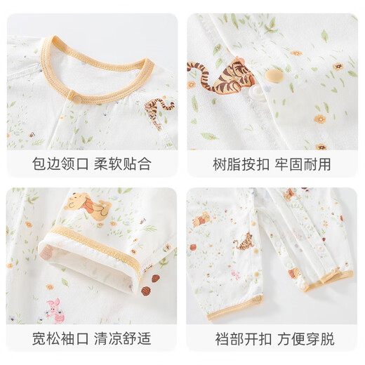 
Disney baby clothes newborn summer thin onesie baby underwear close-fitting pajamas Winnie 2 pieces 90cm