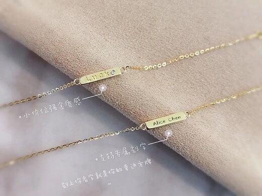 Chi Xing 18K gold diamond lucky bracelet simple and exquisite square brand English letter lucky bracelet best friend style 18K gold