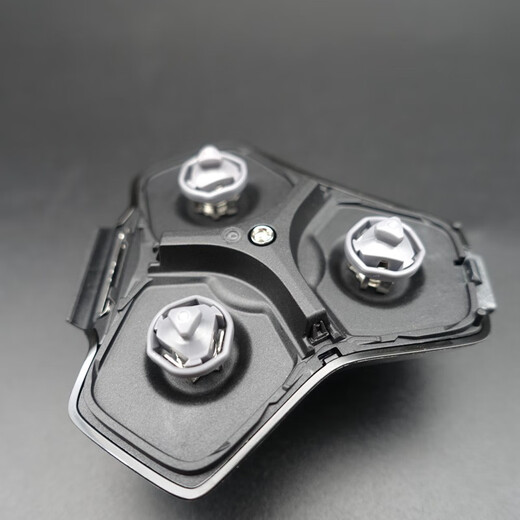 Ouoety adaptiert an Philips SP9830 9870 9871 9873 Werkzeughalter Bolt SP9880 9890 40 Rasiermesser