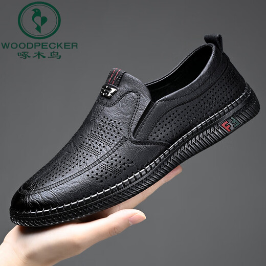 Woodpecker cold leather shoes for men's spring and summer casual leather shoes soft sole soft surface wear-resistant and odor-resistant breathable one-foot summer hollow leather shoes 677 brown 43